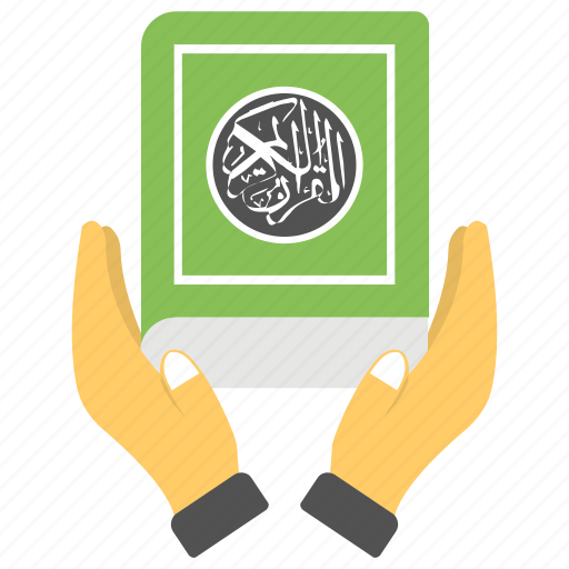 Baca Alquran gartis Masjid QUBA